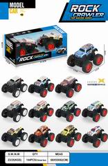FRICTION DIE-CAST CAR 2PCS,