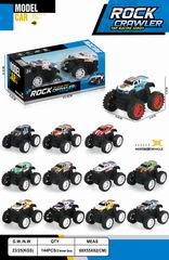 FRICTION DIE-CAST CAR 2PCS,
