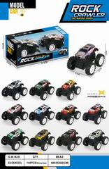 FRICTION DIE-CAST CAR 2PCS,