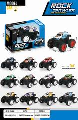 FRICTION DIE-CAST CAR,