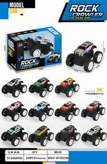 FRICTION DIE-CAST CAR,