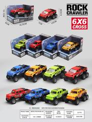 FRICTION CAR,