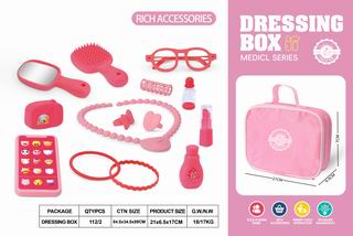 BEAUTY SET,