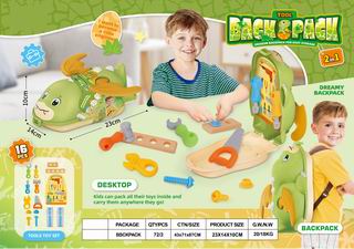 2 IN 1 TOOL SET,