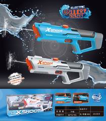 B/O WATER GUN,
