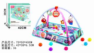 ACTIVITY GYM HAPPY BALL PIT,