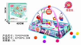 ACTIVITY GYM HAPPY BALL PIT W/MUSIC,