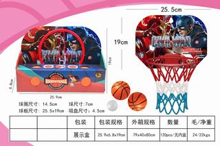 BASKETBALL BOARD,