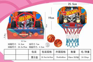 BASKETBALL BOARD,
