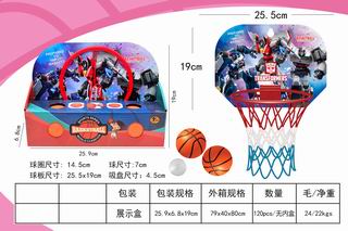BASKETBALL BOARD,