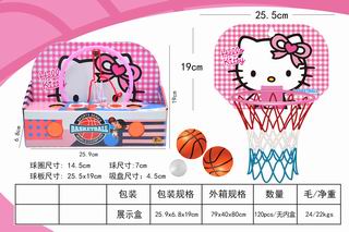 BASKETBALL BOARD,