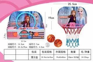BASKETBALL BOARD,