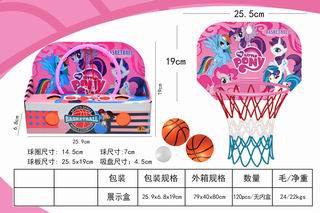 BASKETBALL BOARD,