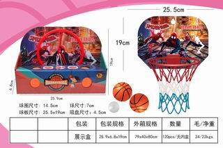 BASKETBALL BOARD,
