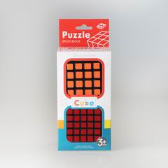 MAGIC CUBE 2PCS,
