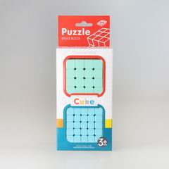 MAGIC CUBE 2PCS,