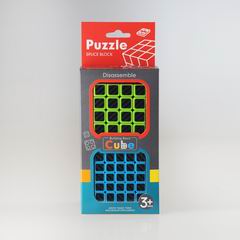 MAGIC CUBE 2PCS,
