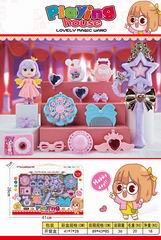 BEAUTY SET,