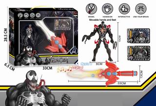 SWORD W/LIGHT & SOUND,