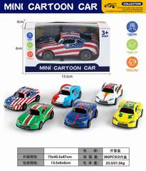 PULL BACK DIE-CAST CAR,