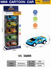PULL BACK DIE-CAST CAR 5PCS,