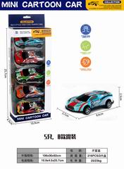 PULL BACK DIE-CAST CAR 5PCS,