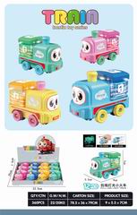 PULLING TRAIN W/LIGHT 12PCS,