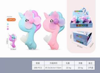 FAN 12PCS,