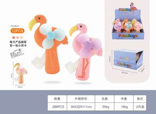 FAN 12PCS,