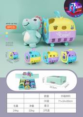 PLUSH DINOSAUR W/LIGHT 6PCS,
