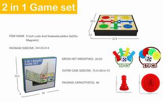 2 IN 1 CHESS,