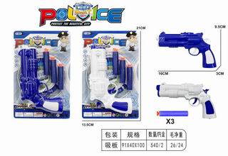 POLICE SET,