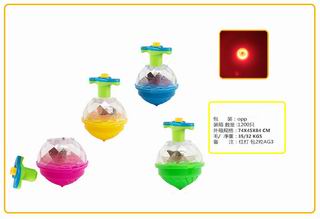 TOP W/LIGHT,