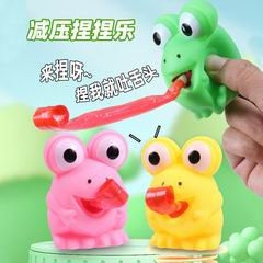 KNEAD FROG,
