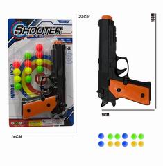 PING-PONG BALL GUN,
