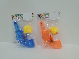 WATER GUN,