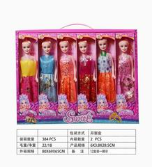 11.5 INCH DOLL 12PCS,