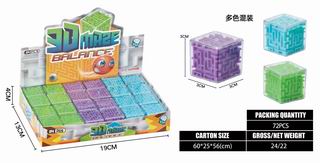 3CM 3D MAZE 24PCS,