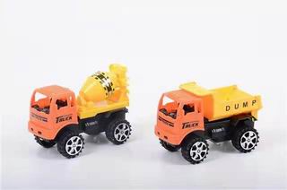 FRICTION TRUCK,