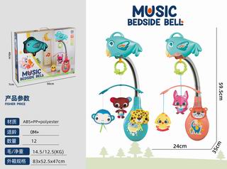MUSIC BEDSIDE BELL,