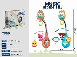 MUSIC BEDSIDE BELL,
