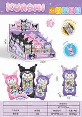 BABY PUZZLE MOBILE PHONE 12PCS,