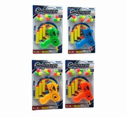PING-PONG BALL GUN,