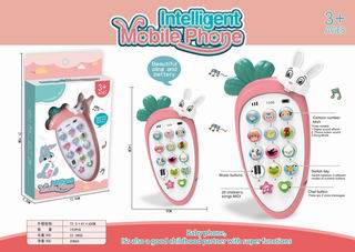 MOBILE PHONE W/SOUND,