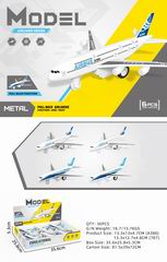 DIE-CAST PULL BACK AIRLINER 6PCS,