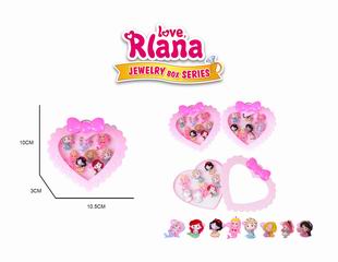 BEAUTY SET 8PCS,