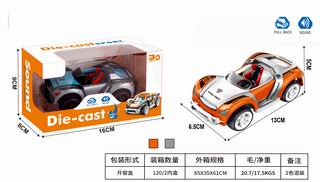 PULL BACK DIE-CAST CAR W/SOUND,