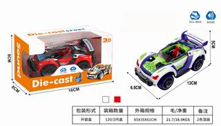 PULL BACK DIE-CAST CAR W/SOUND,