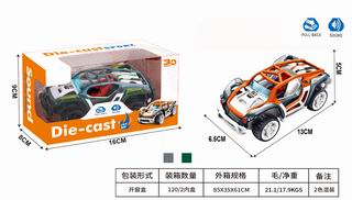 PULL BACK DIE-CAST CAR W/SOUND,