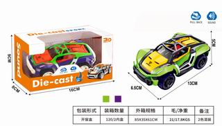 PULL BACK DIE-CAST CAR W/SOUND,